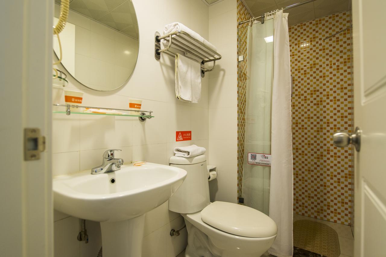 Home Inn Beijing International Exhibition Sanyuanqiao Extérieur photo