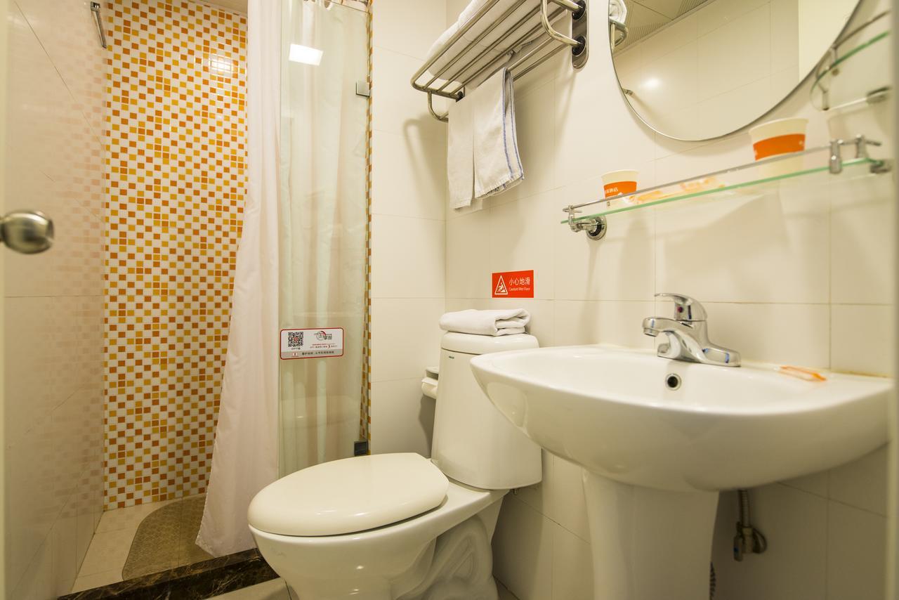 Home Inn Beijing International Exhibition Sanyuanqiao Extérieur photo