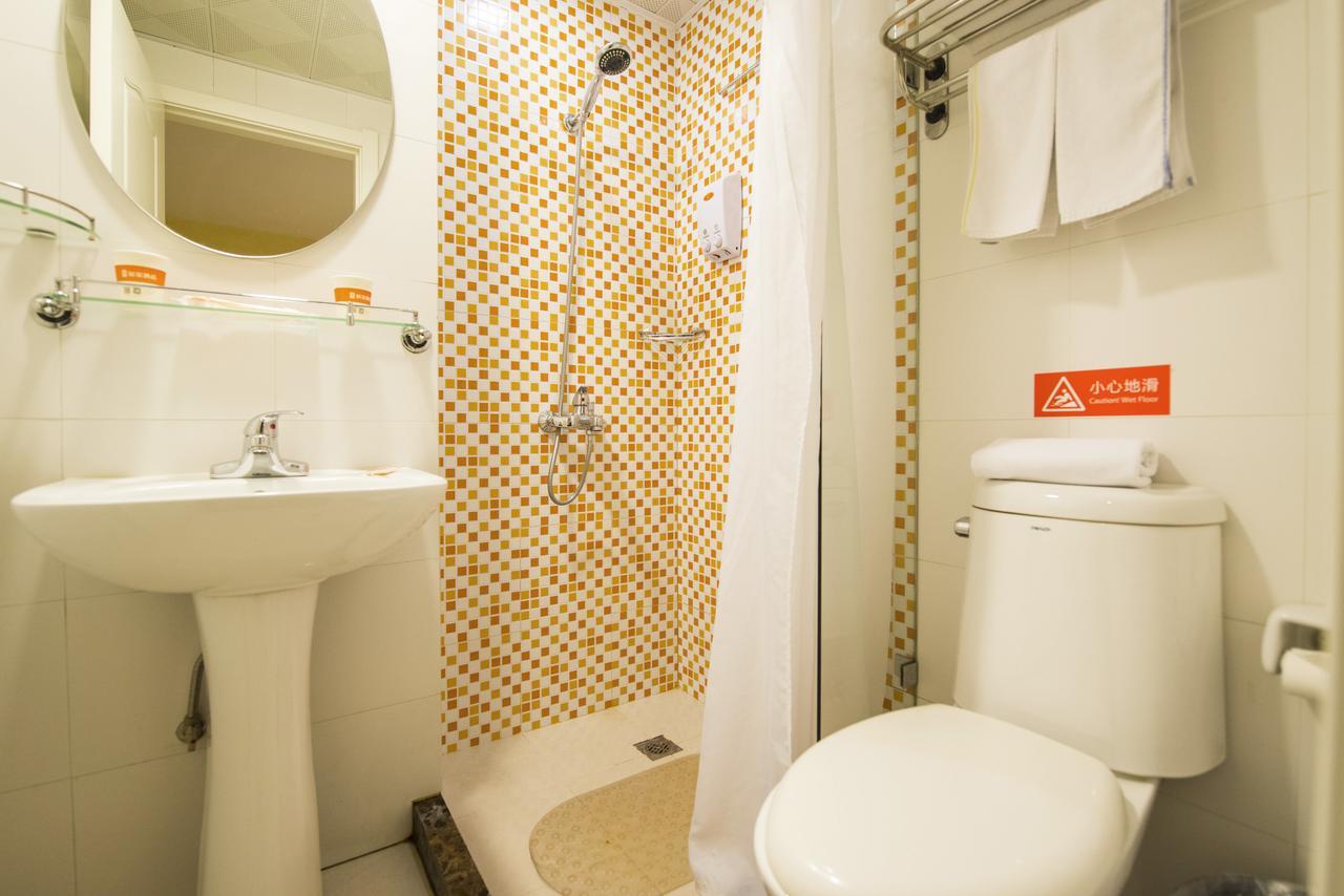 Home Inn Beijing International Exhibition Sanyuanqiao Extérieur photo