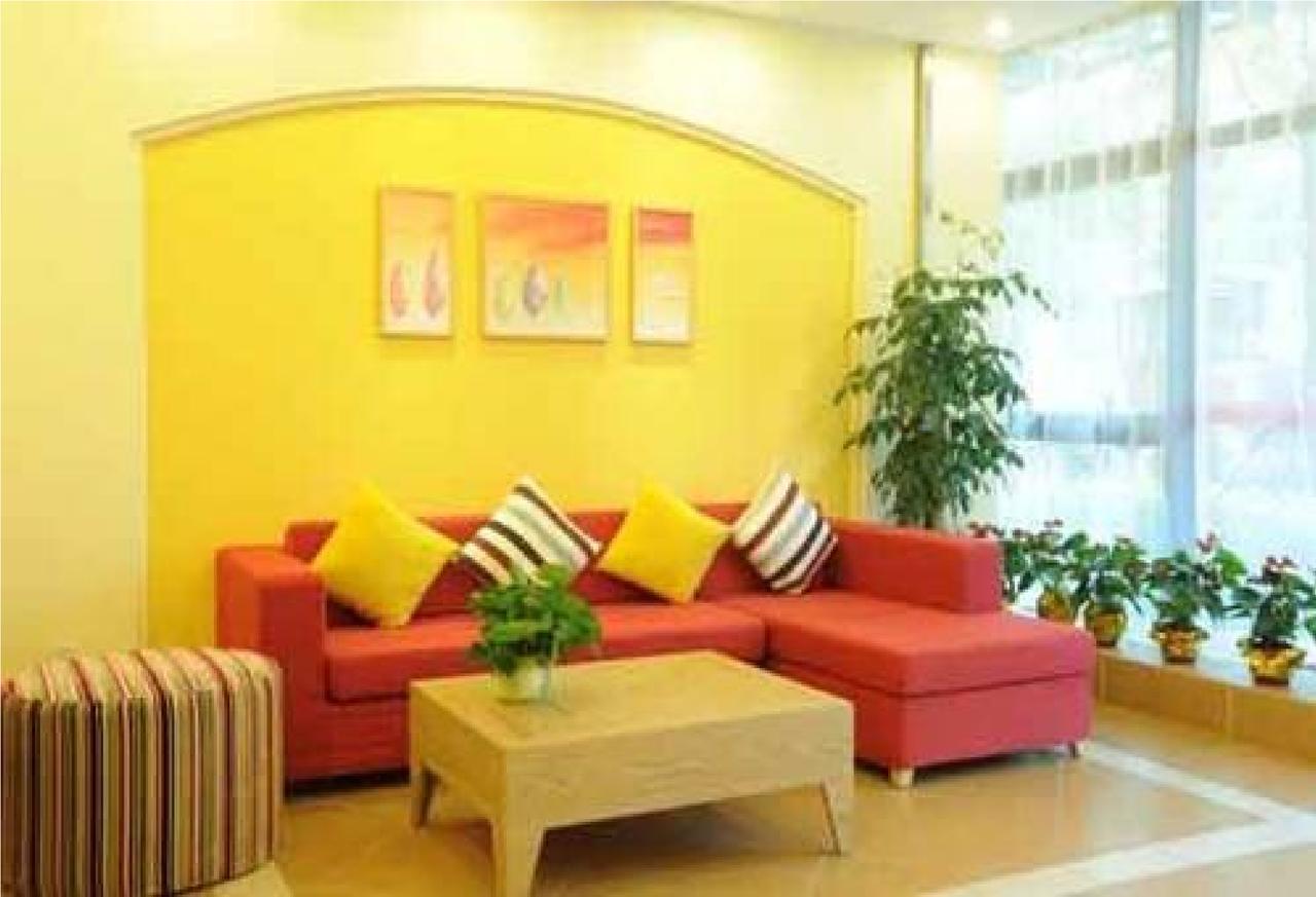 Home Inn Beijing International Exhibition Sanyuanqiao Extérieur photo